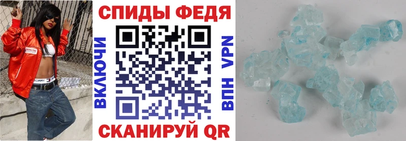 ссылка на мегу как зайти  Карабаново  АМФЕТАМИН 97% 