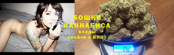 соль курить ск Абдулино