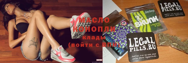 каннабис Пролетарск