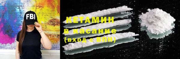 соль курить ск Абдулино
