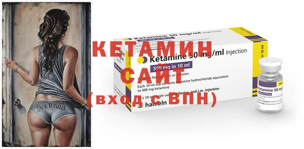 ГАЛЛЮЦИНОГЕННЫЕ ГРИБЫ Протвино