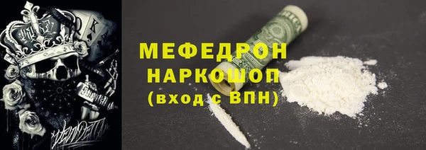 каннабис Пролетарск