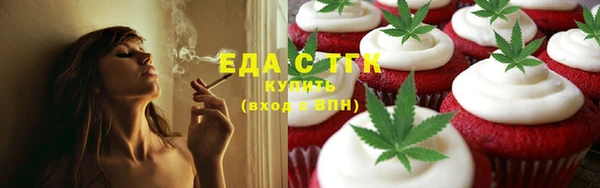 MDMA Premium VHQ Приозерск