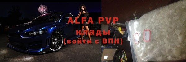 каннабис Пролетарск