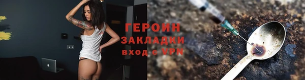 каннабис Пролетарск