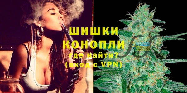 каннабис Пролетарск