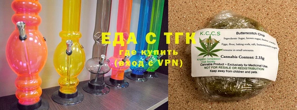 каннабис Пролетарск