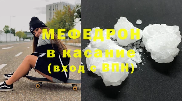 каннабис Пролетарск