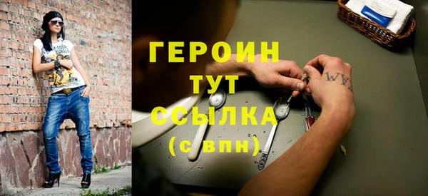 каннабис Пролетарск