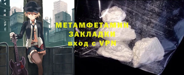 каннабис Пролетарск