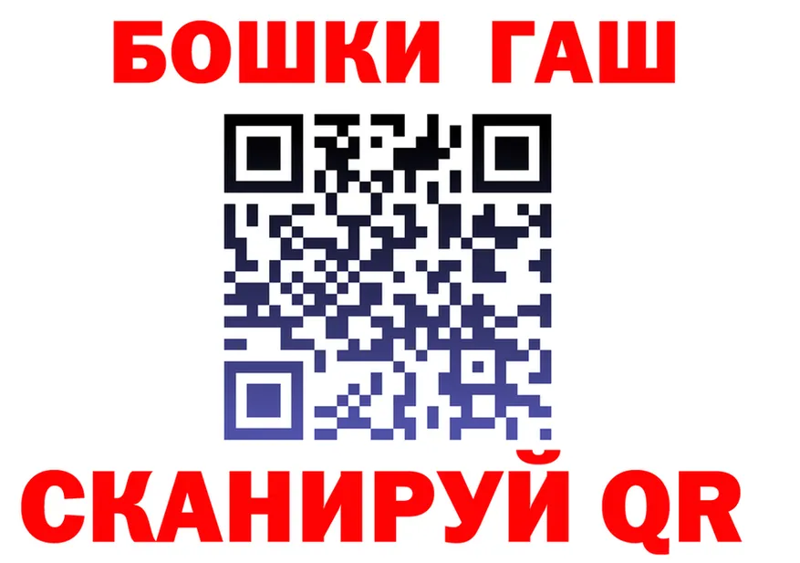 АМФ Premium ТОР это mega Карабаново